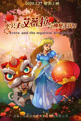 亚洲精品另类