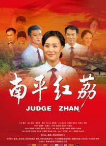 午夜精品久久久久久久久久久